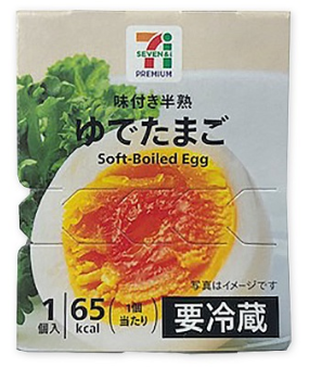 ゆでたまご